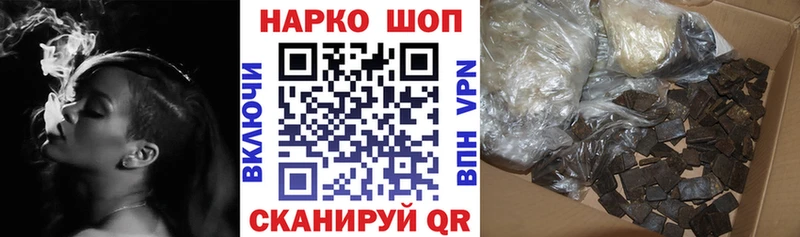 Купить закладку Гашиш  КОКАИН  МЕФ  МАРИХУАНА  Лахденпохья
