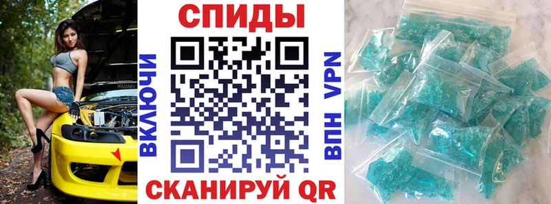 АМФ 98%  Купить  Лахденпохья 
