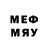 Мефедрон 4 MMC Adib Shahriar