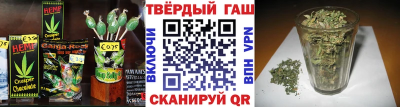 Купить  Лахденпохья  Cannafood марихуана 