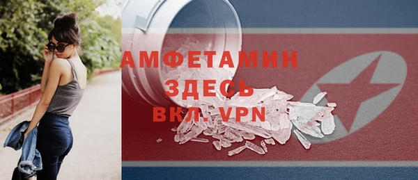 jwh Елабуга
