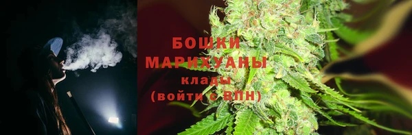 соль курить ск Гусев