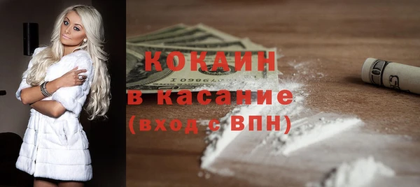 ГАЛЛЮЦИНОГЕННЫЕ ГРИБЫ Дмитров