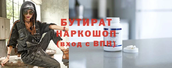 jwh Елабуга