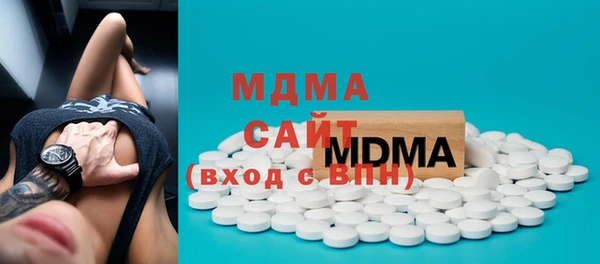 мдпв Елизово