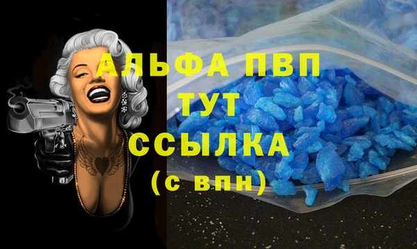 ГАЛЛЮЦИНОГЕННЫЕ ГРИБЫ Дмитров