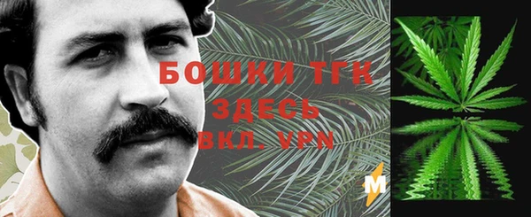 кокаин перу Ельня