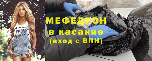 соль курить ск Гусев