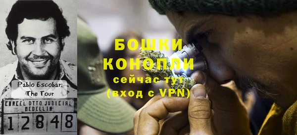 соль курить ск Гусев