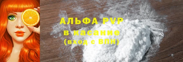 mdpv Гусь-Хрустальный