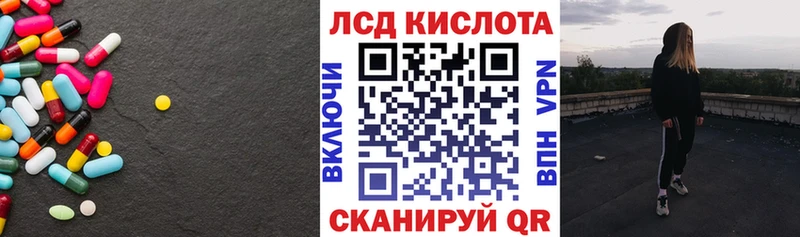 Лсд 25 экстази ecstasy  Купить  Лахденпохья 