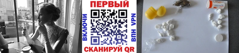 Первитин пудра  Купить закладки  Лахденпохья 